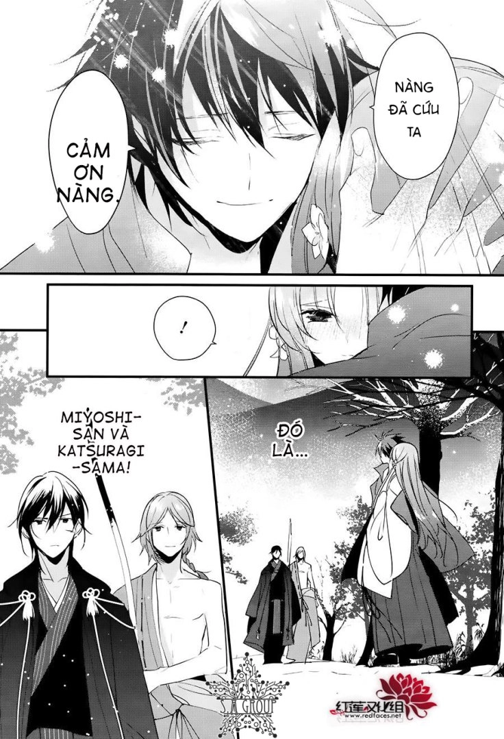 Heian Koi Emaki Chapter 10 - 23