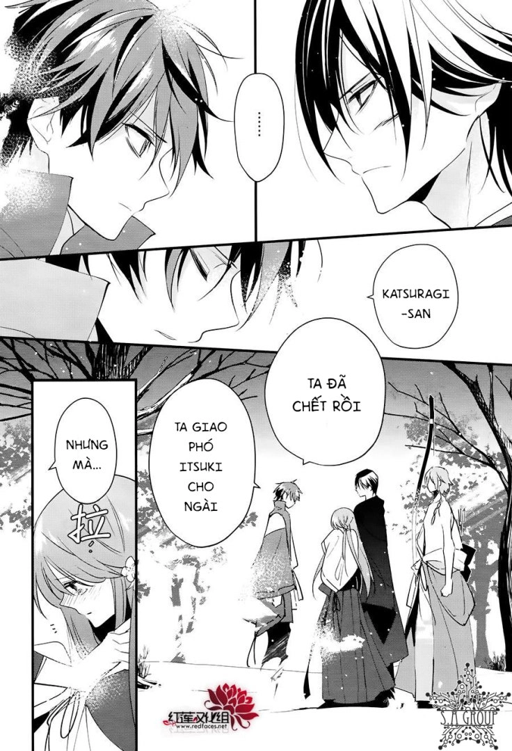 Heian Koi Emaki Chapter 10 - 24