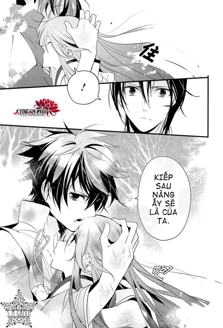 Heian Koi Emaki Chapter 10 - 25