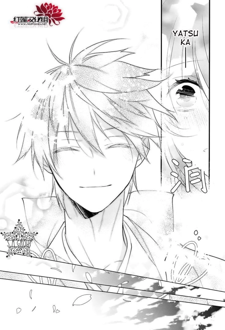 Heian Koi Emaki Chapter 10 - 27