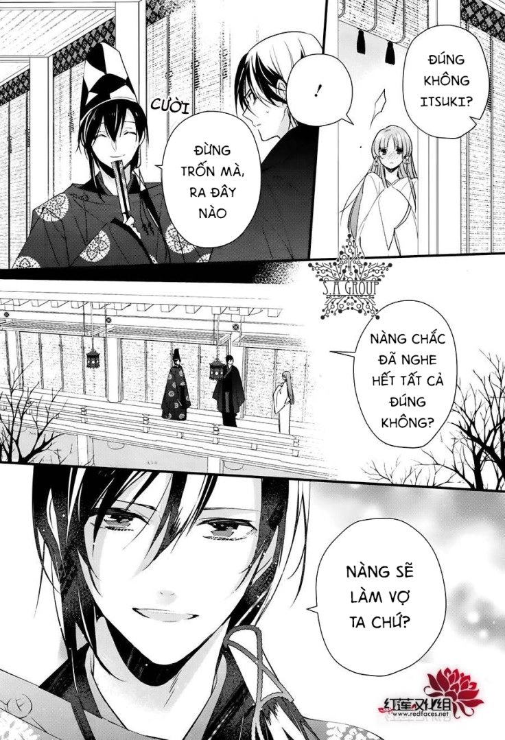 Heian Koi Emaki Chapter 11 - 12