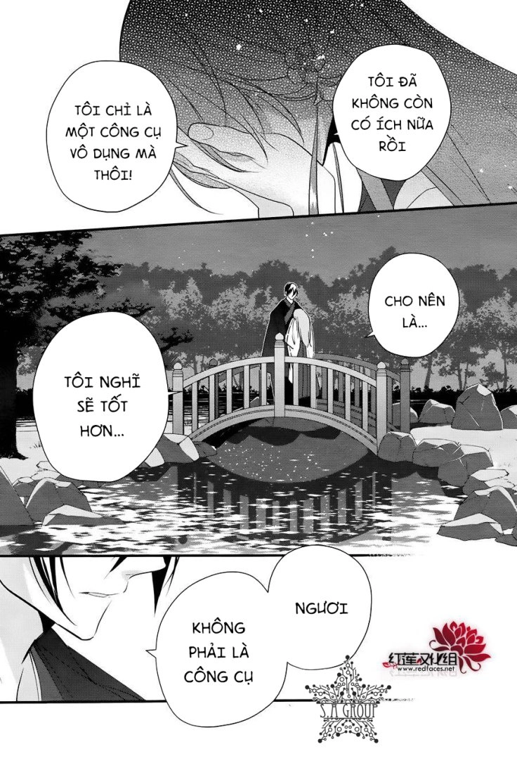 Heian Koi Emaki Chapter 11 - 21