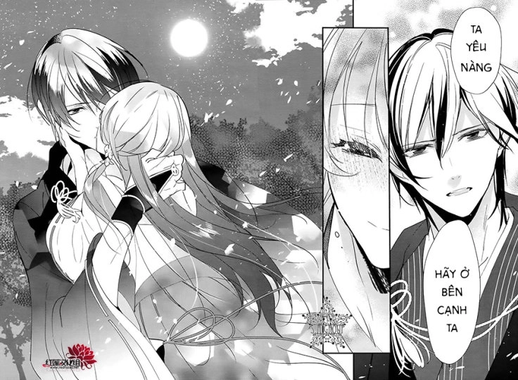 Heian Koi Emaki Chapter 11 - 24