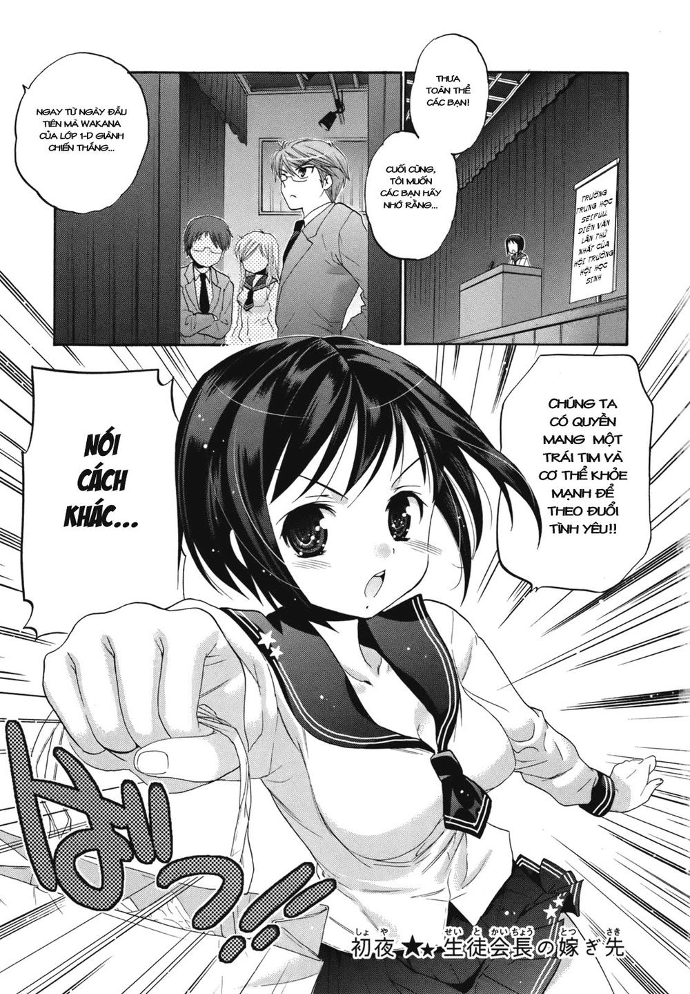Okusama Ga Seito Kaichou! Chapter 1 - 5