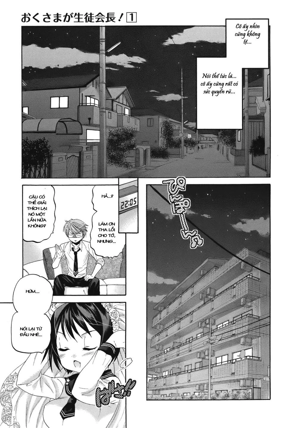 Okusama Ga Seito Kaichou! Chapter 1 - 14