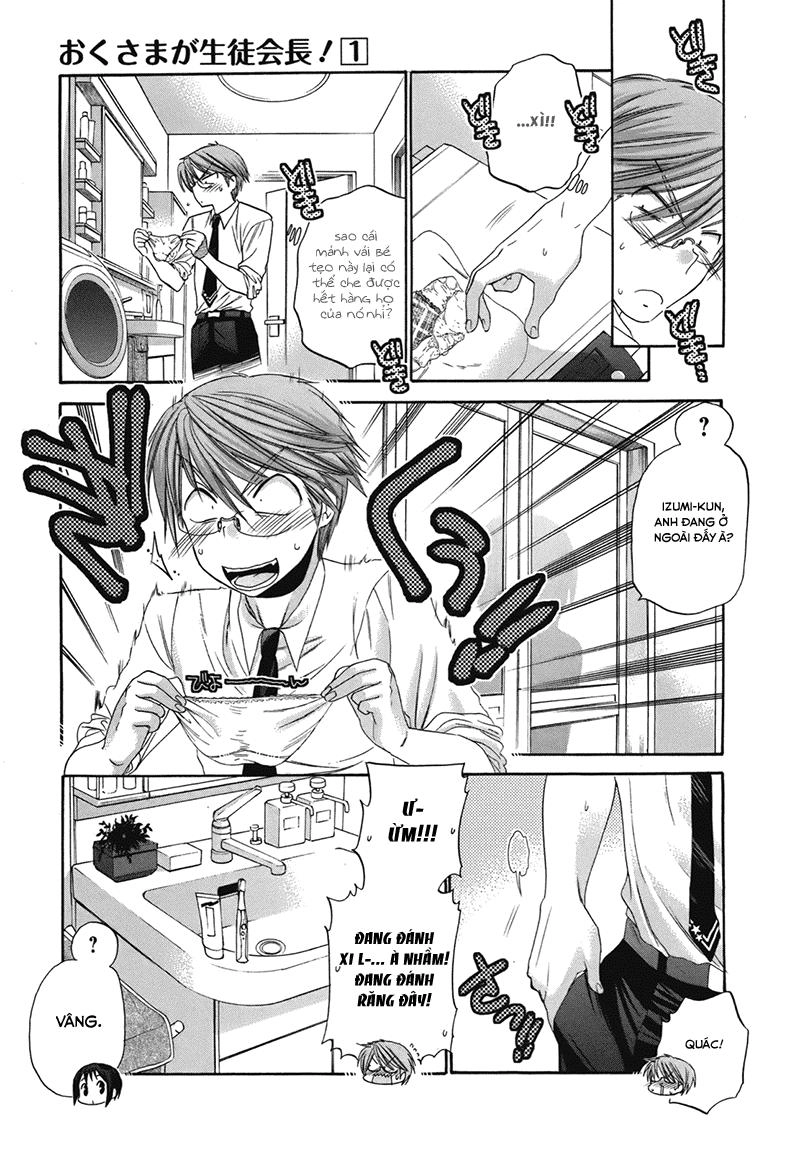 Okusama Ga Seito Kaichou! Chapter 3 - 12