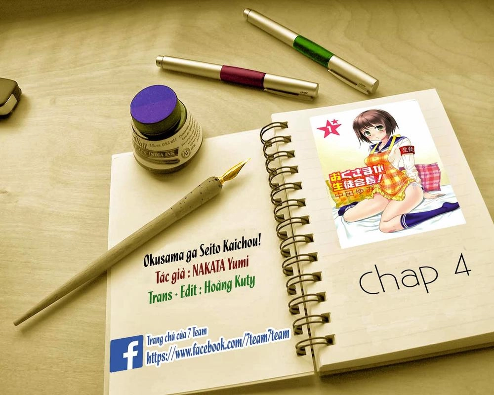 Okusama Ga Seito Kaichou! Chapter 4 - 1