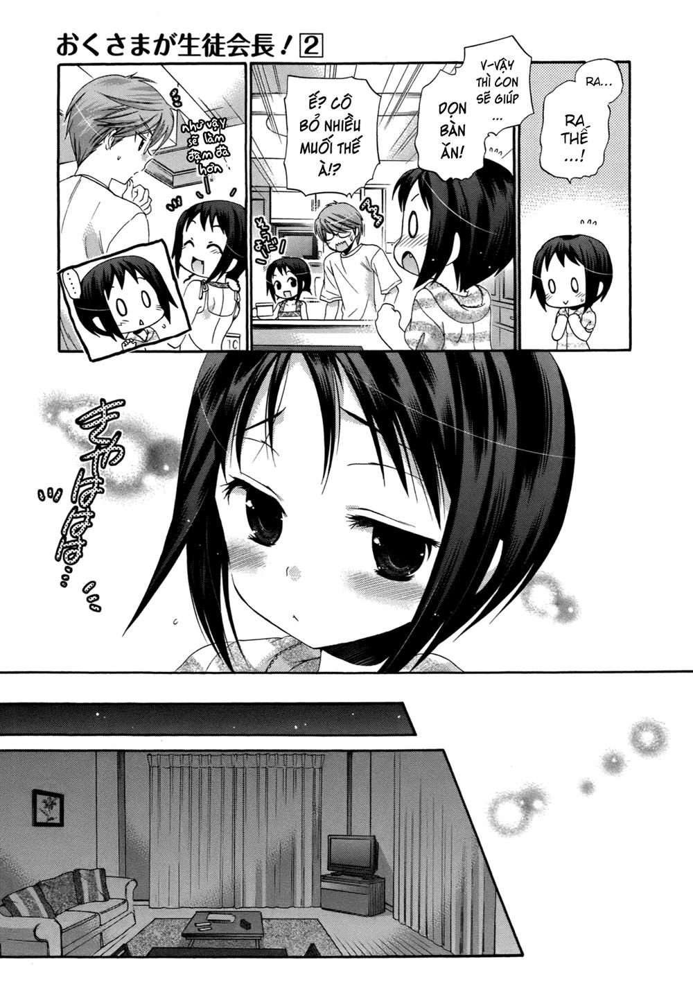 Okusama Ga Seito Kaichou! Chapter 10 - 22