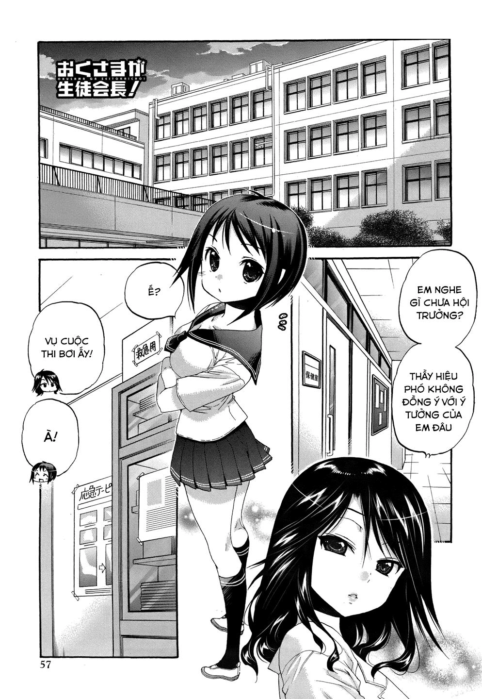 Okusama Ga Seito Kaichou! Chapter 12 - 2