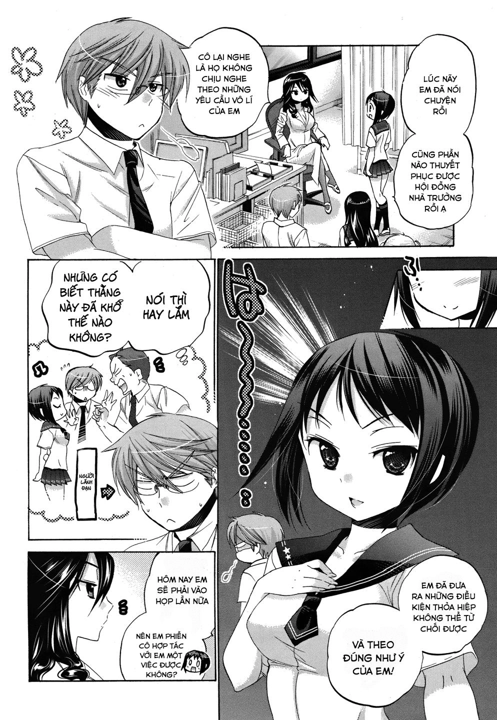 Okusama Ga Seito Kaichou! Chapter 12 - 3