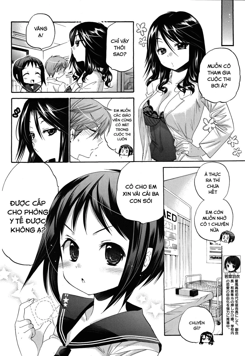 Okusama Ga Seito Kaichou! Chapter 12 - 5