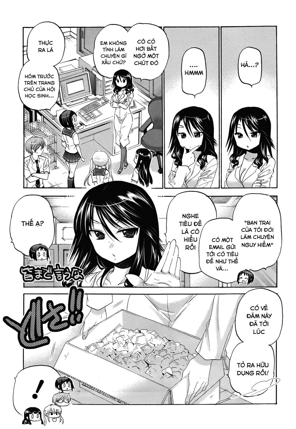 Okusama Ga Seito Kaichou! Chapter 12 - 6