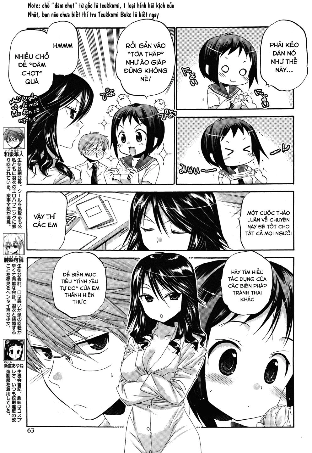 Okusama Ga Seito Kaichou! Chapter 12 - 8