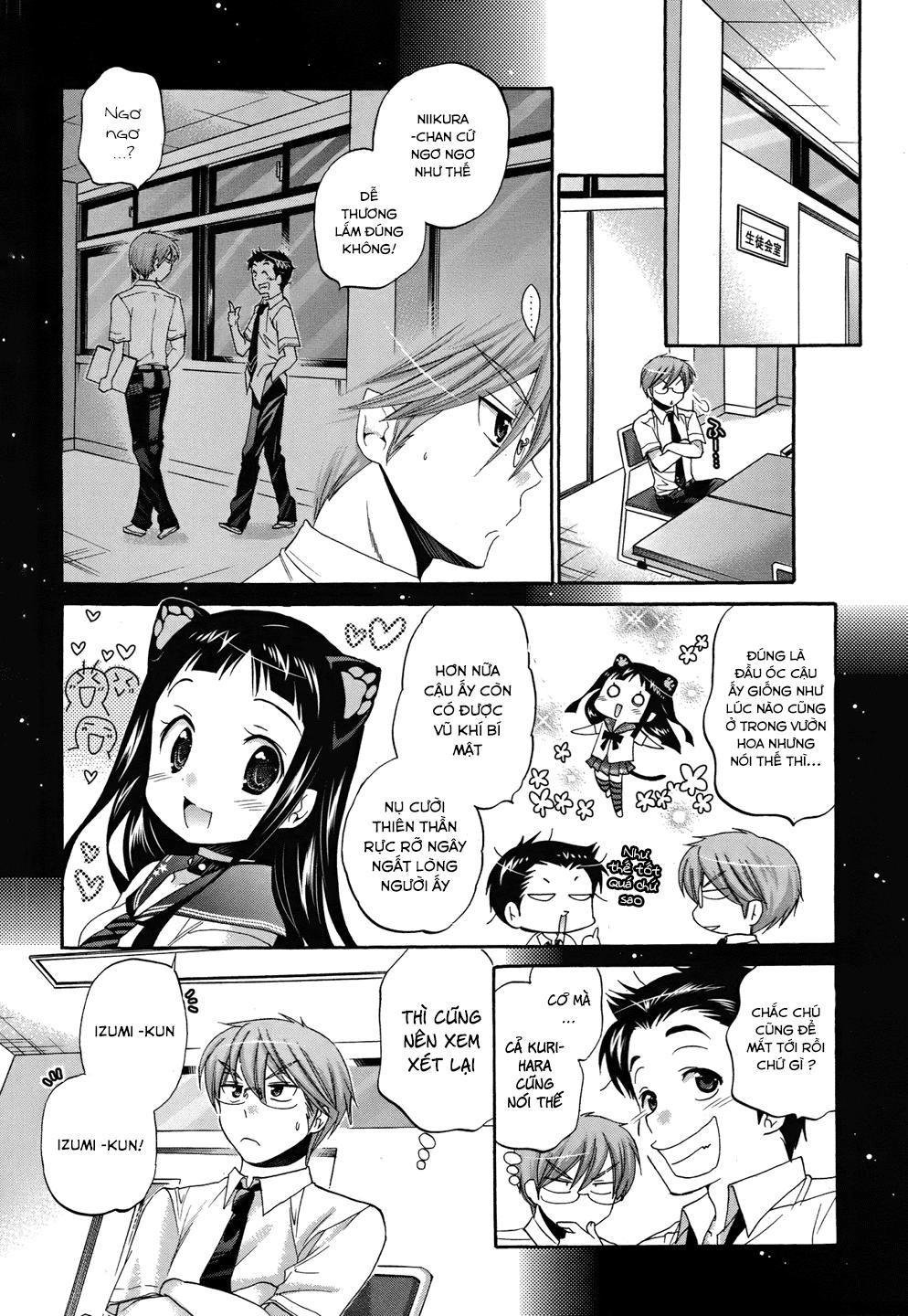 Okusama Ga Seito Kaichou! Chapter 13 - 5