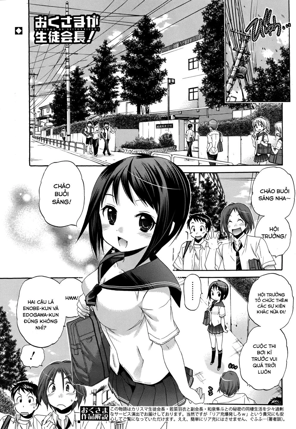 Okusama Ga Seito Kaichou! Chapter 15 - 2