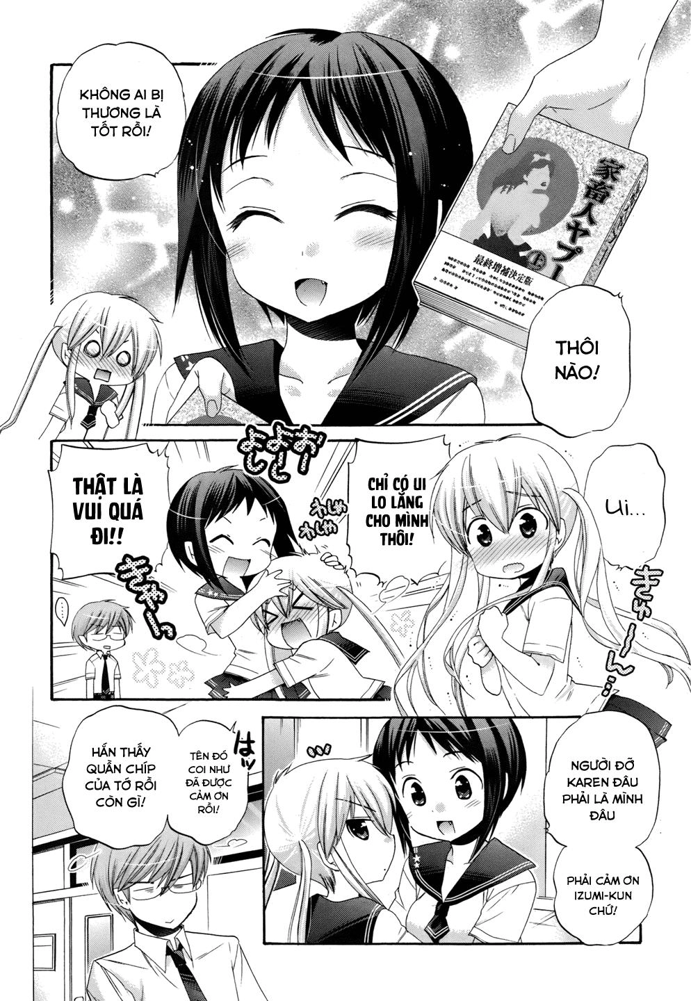 Okusama Ga Seito Kaichou! Chapter 17 - 8