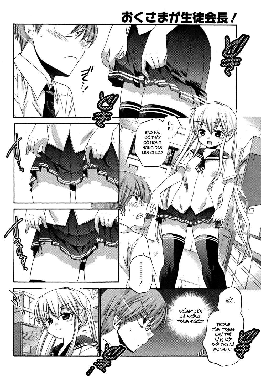 Okusama Ga Seito Kaichou! Chapter 17 - 25