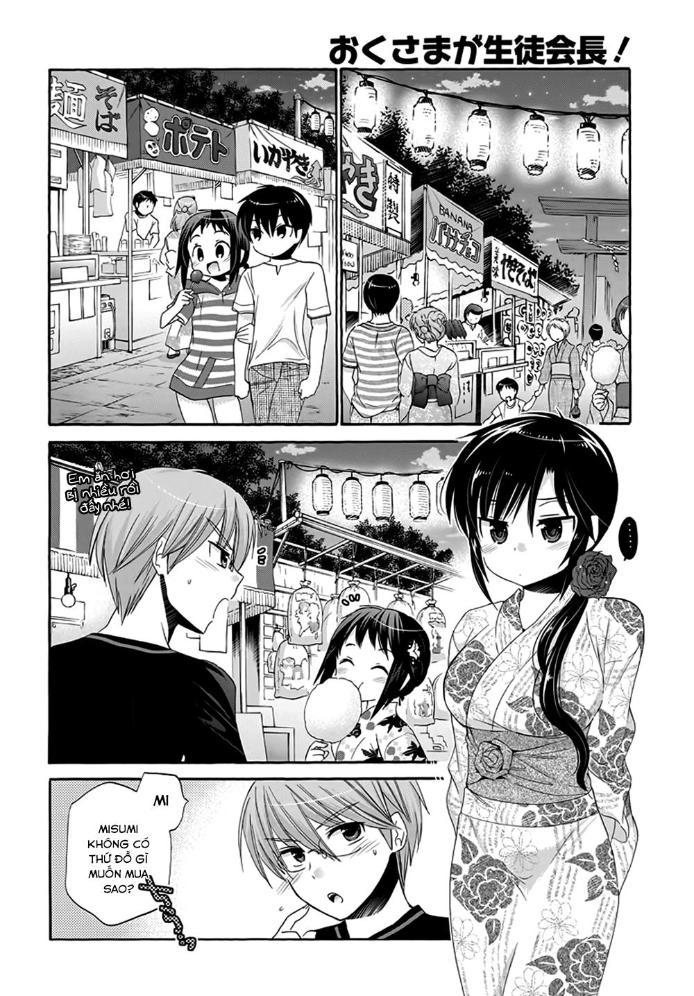 Okusama Ga Seito Kaichou! Chapter 25 - 14