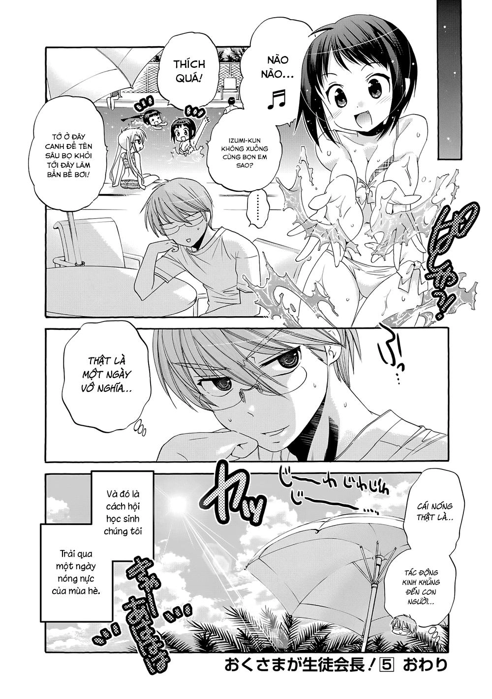 Okusama Ga Seito Kaichou! Chapter 25.5 - 2