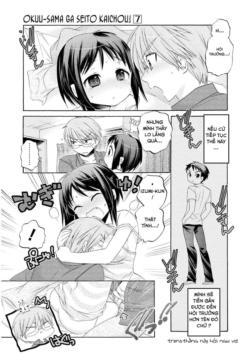 Okusama Ga Seito Kaichou! Chapter 32 - 32