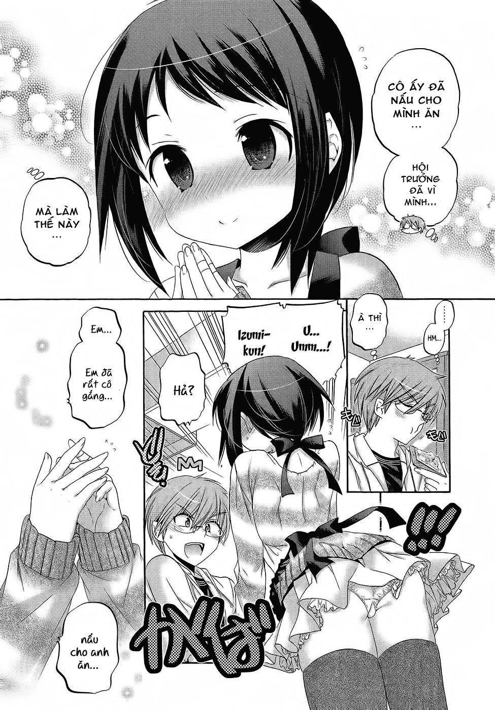 Okusama Ga Seito Kaichou! Chapter 35 - 10