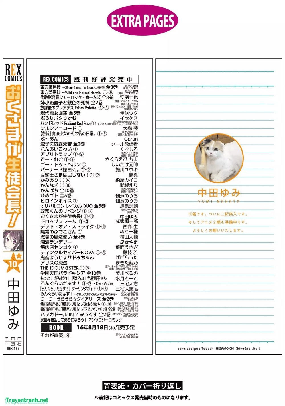 Okusama Ga Seito Kaichou! Chapter 62 - 18