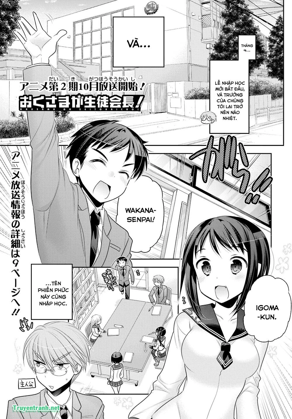 Okusama Ga Seito Kaichou! Chapter 65 - 4