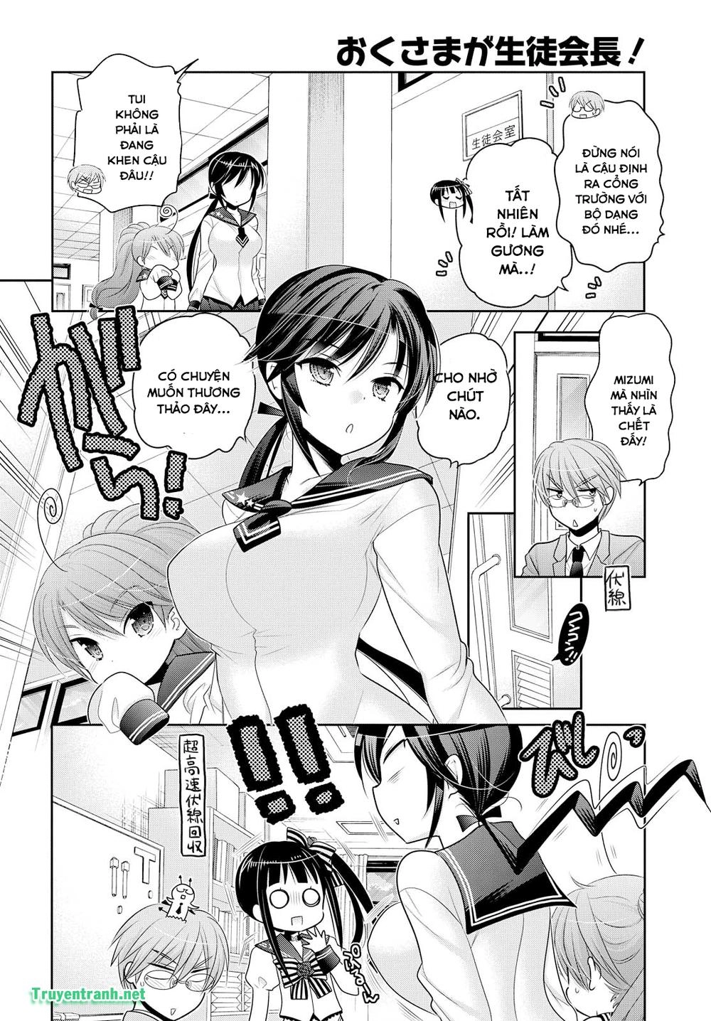 Okusama Ga Seito Kaichou! Chapter 65 - 7