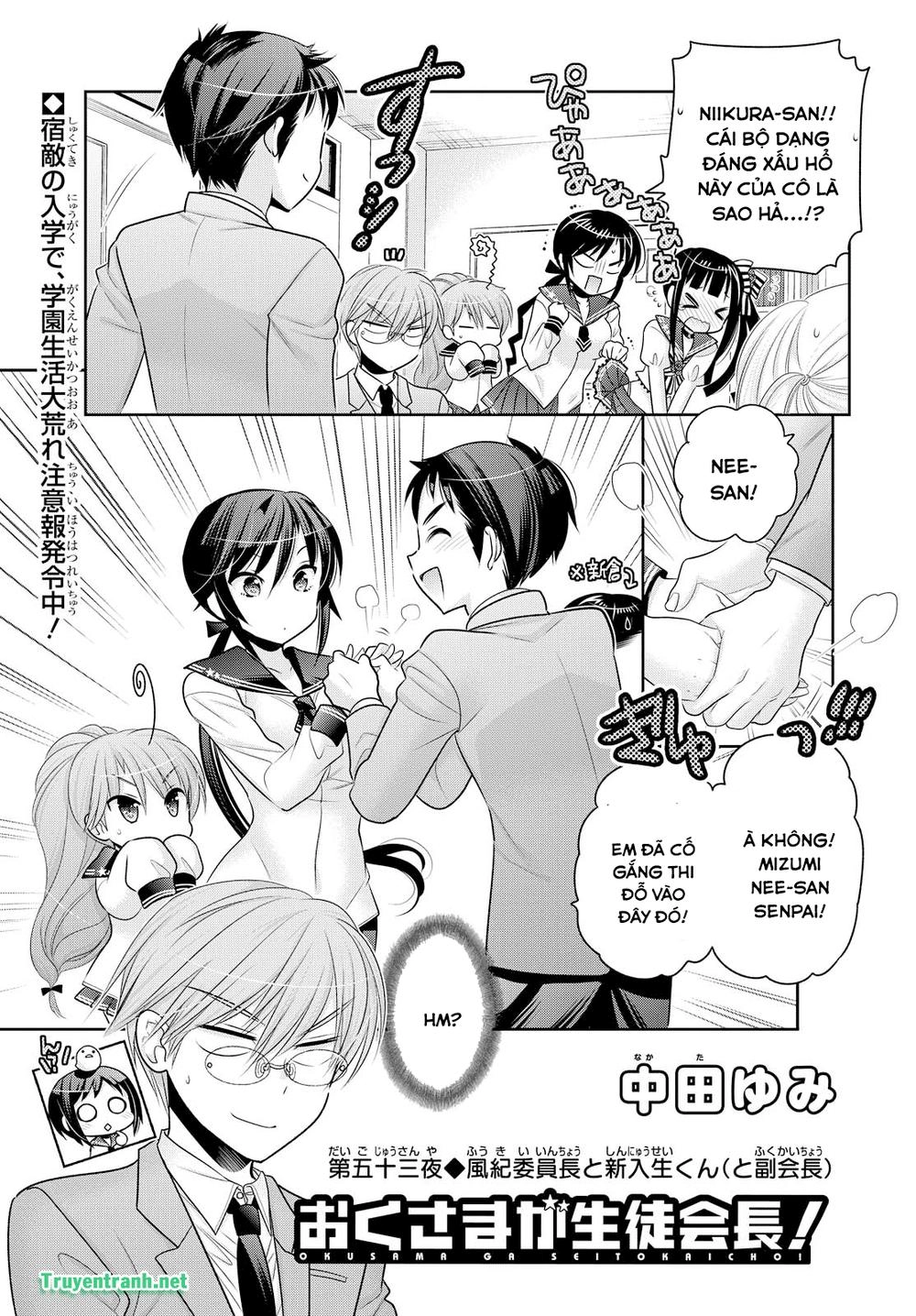 Okusama Ga Seito Kaichou! Chapter 65 - 8