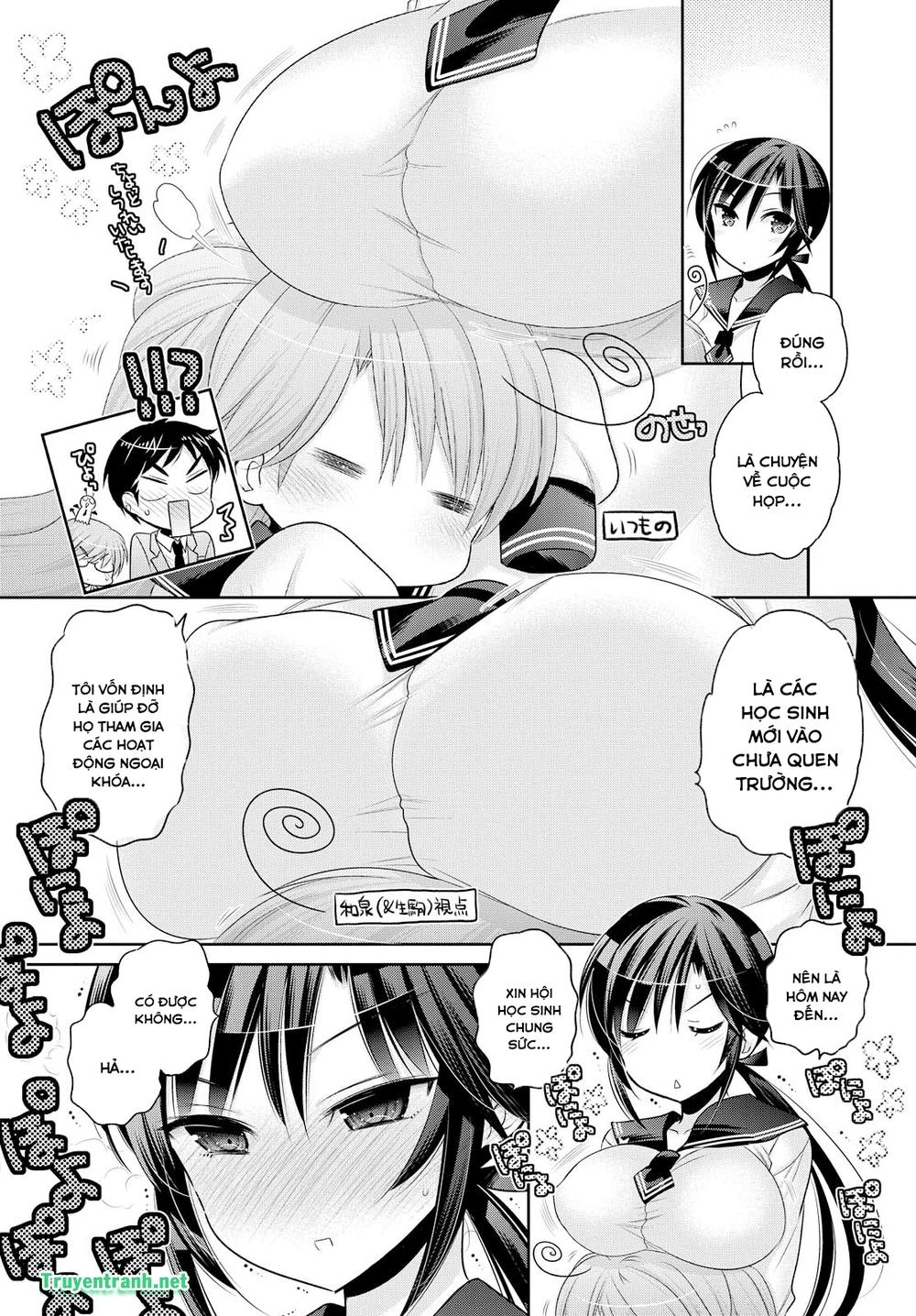 Okusama Ga Seito Kaichou! Chapter 65 - 11