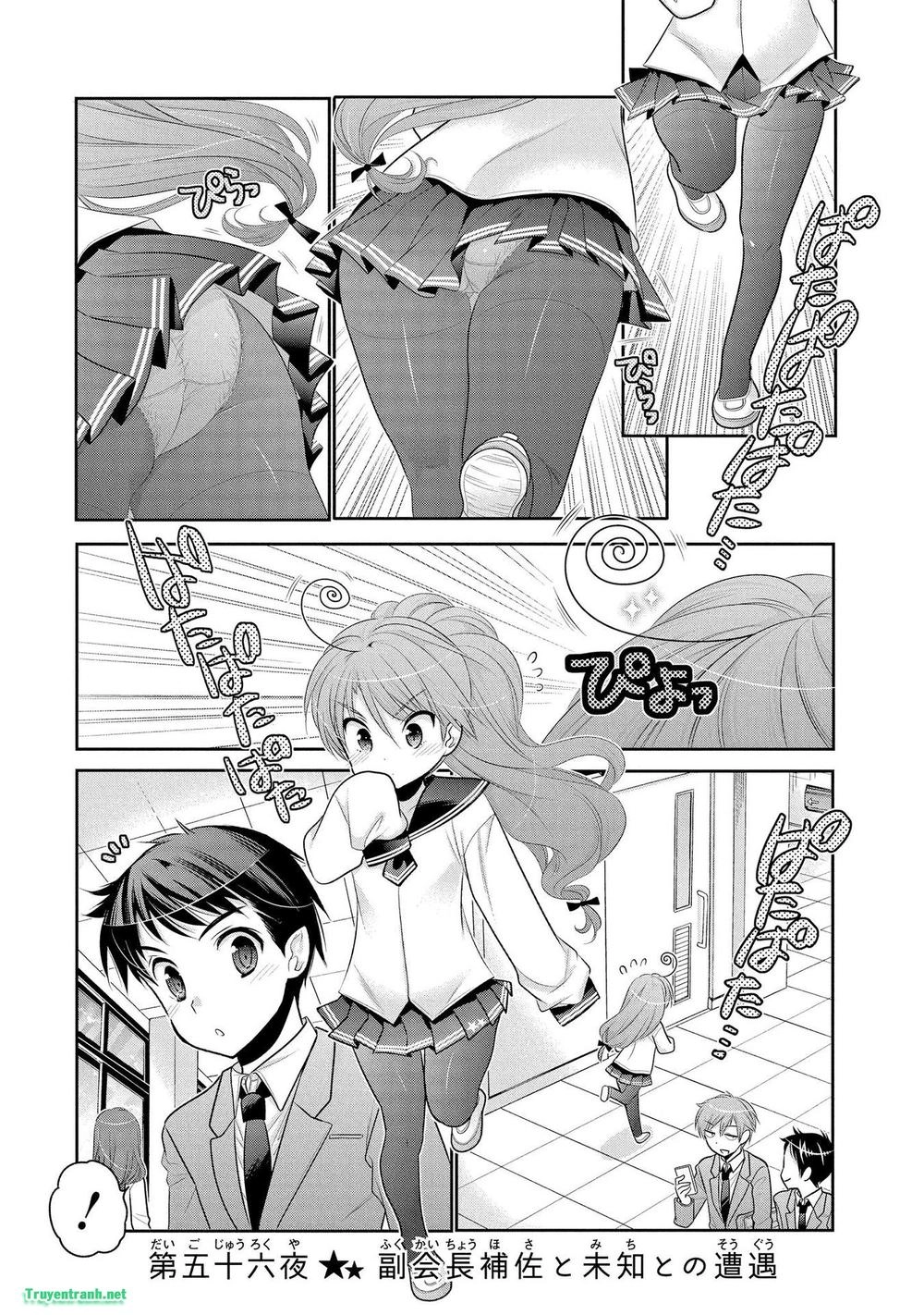 Okusama Ga Seito Kaichou! Chapter 71 - 2