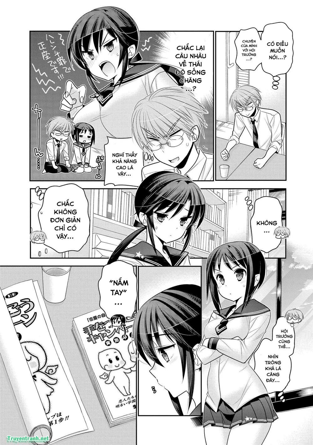 Okusama Ga Seito Kaichou! Chapter 73 - 15