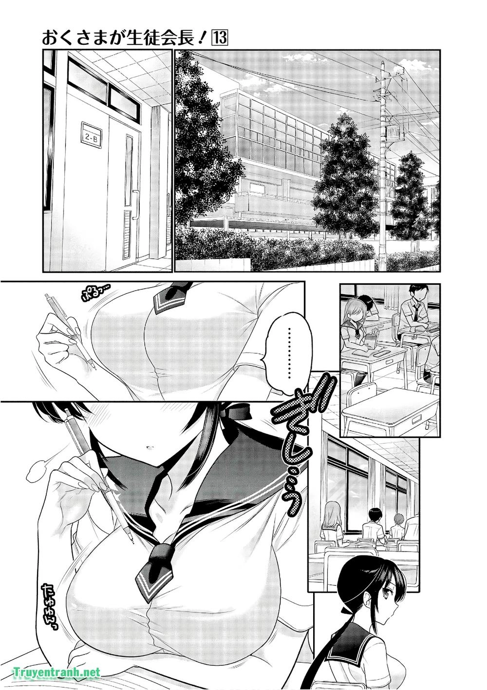 Okusama Ga Seito Kaichou! Chapter 87 - 8