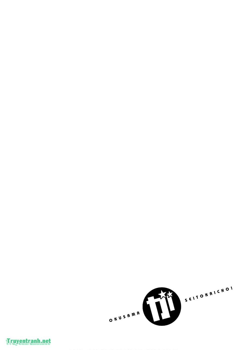 Okusama Ga Seito Kaichou! Chapter 88 - 16