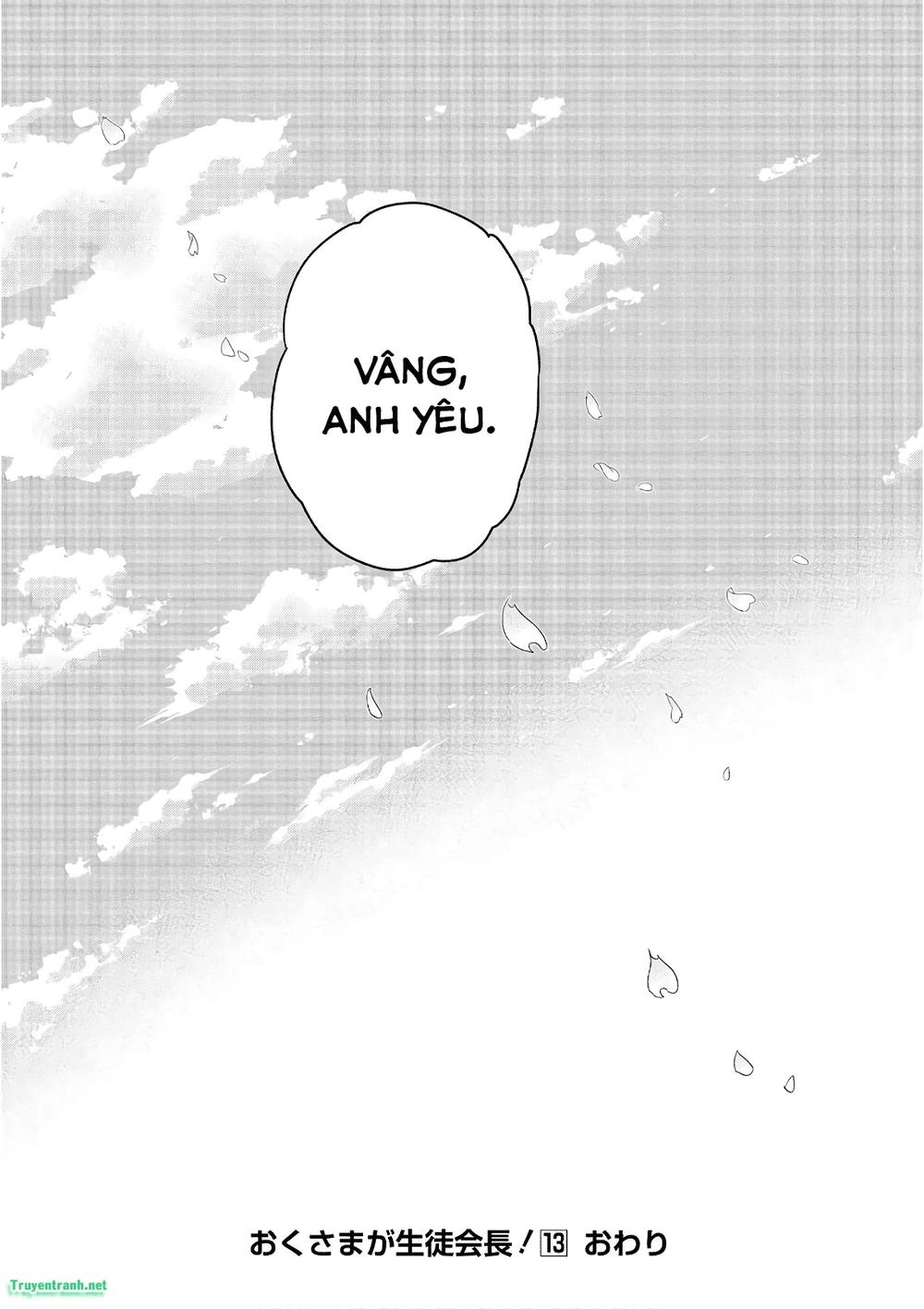 Okusama Ga Seito Kaichou! Chapter 96 - 17