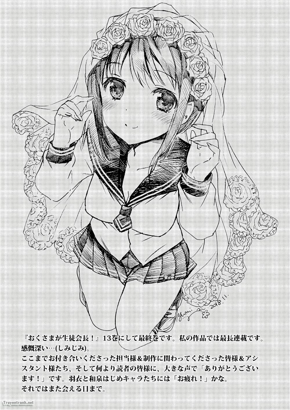 Okusama Ga Seito Kaichou! Chapter 96 - 18