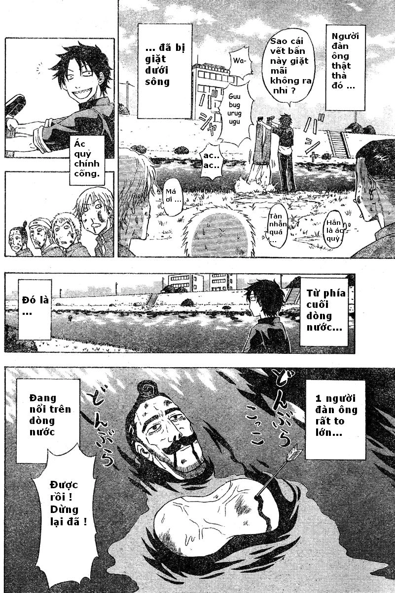 Beelzebub Chapter 1 - 6