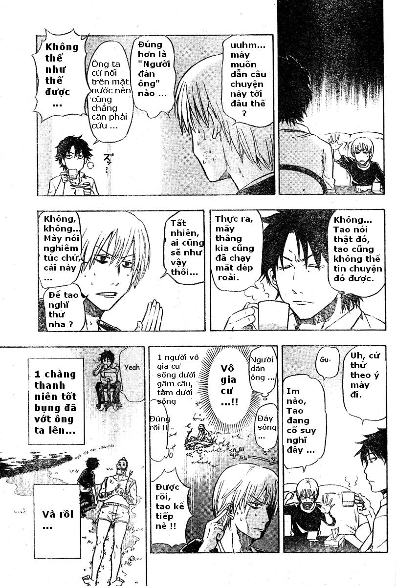 Beelzebub Chapter 1 - 7