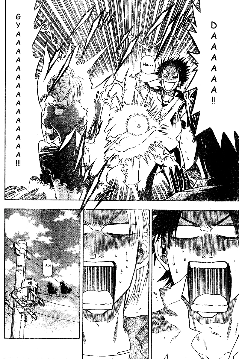 Beelzebub Chapter 1 - 22