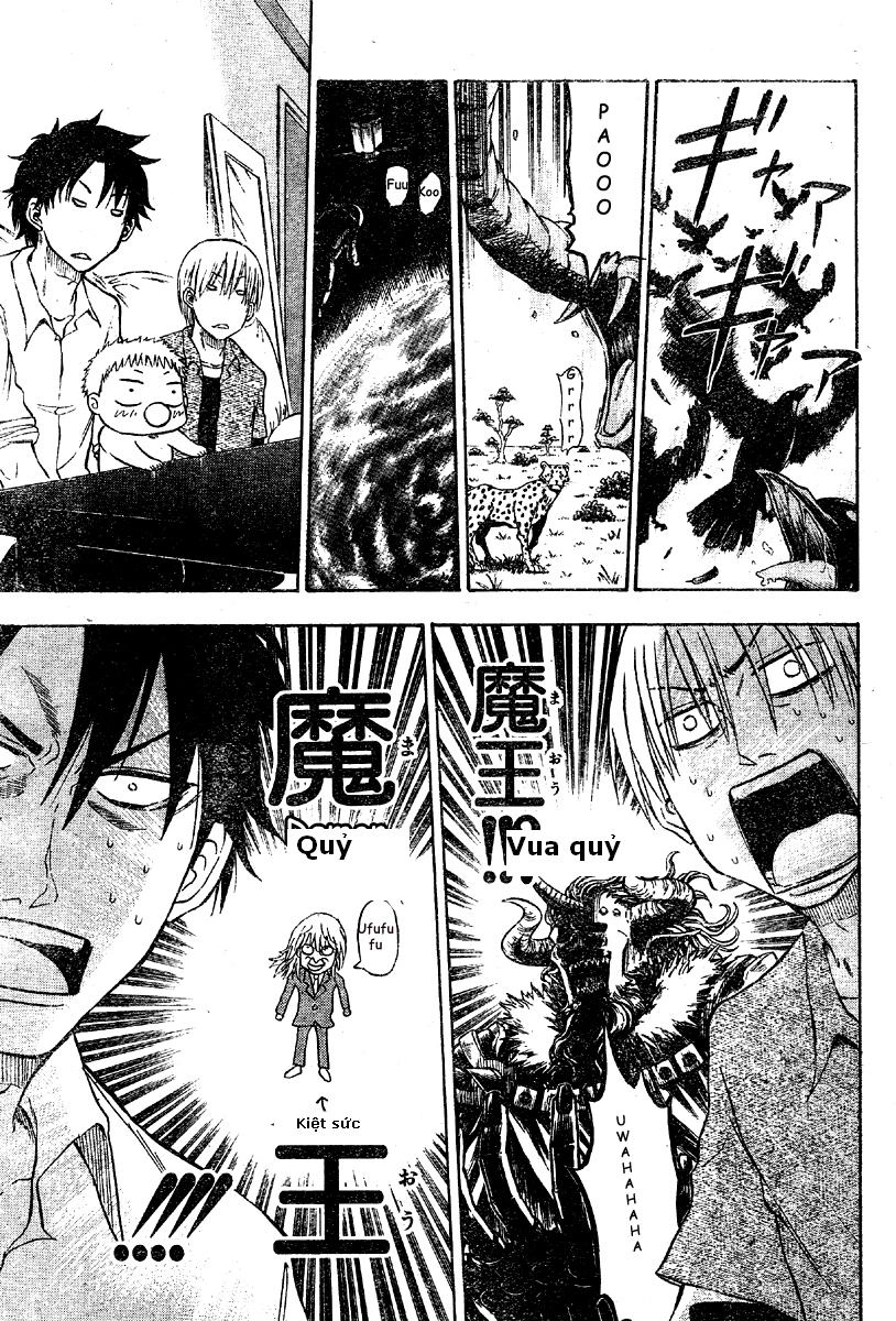 Beelzebub Chapter 1 - 25