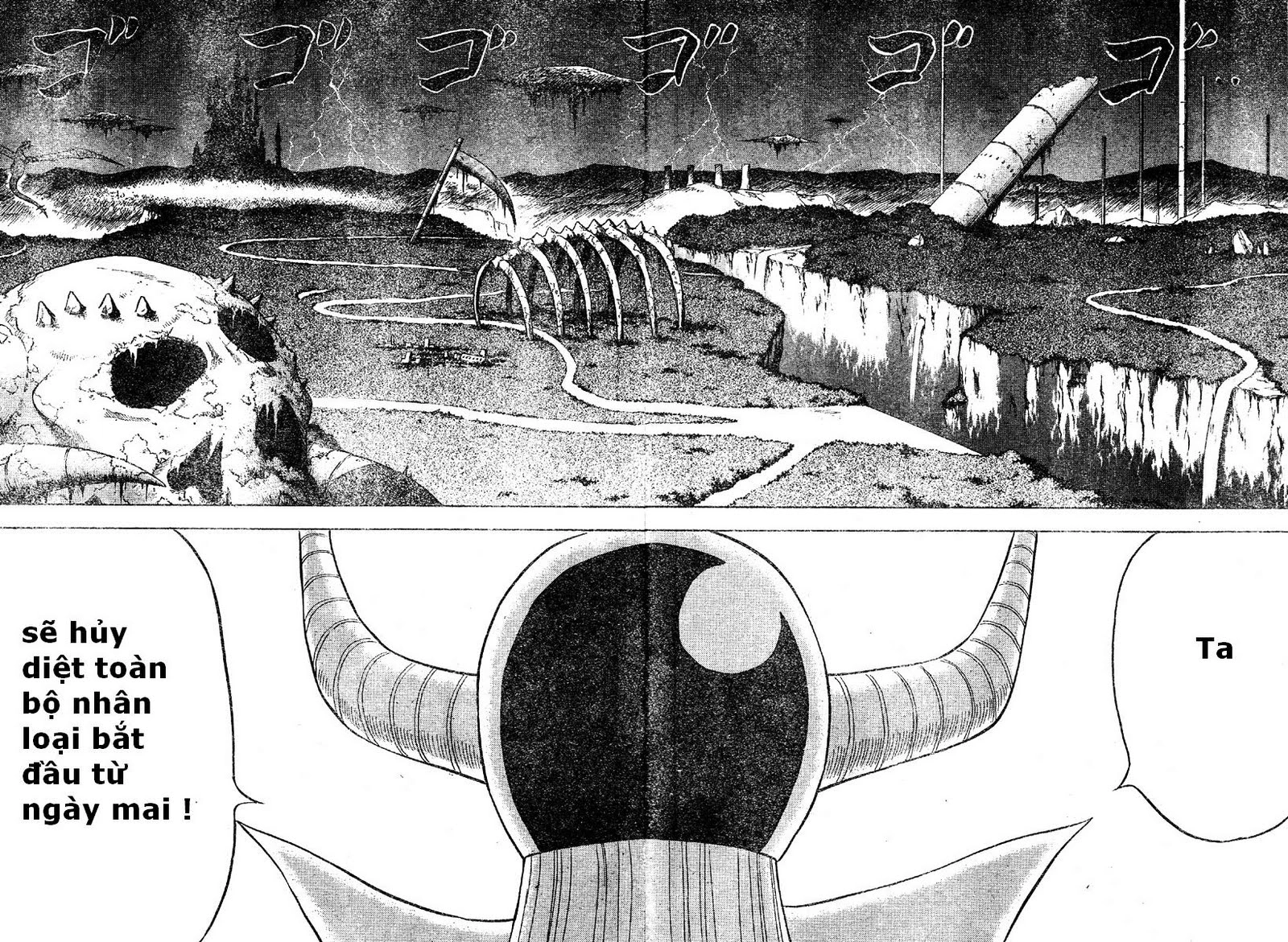 Beelzebub Chapter 1 - 28