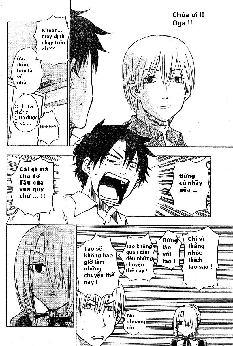 Beelzebub Chapter 1 - 31