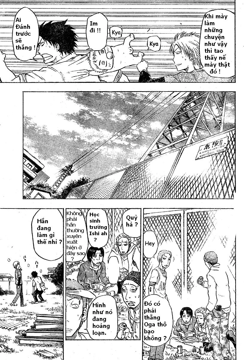 Beelzebub Chapter 1 - 38