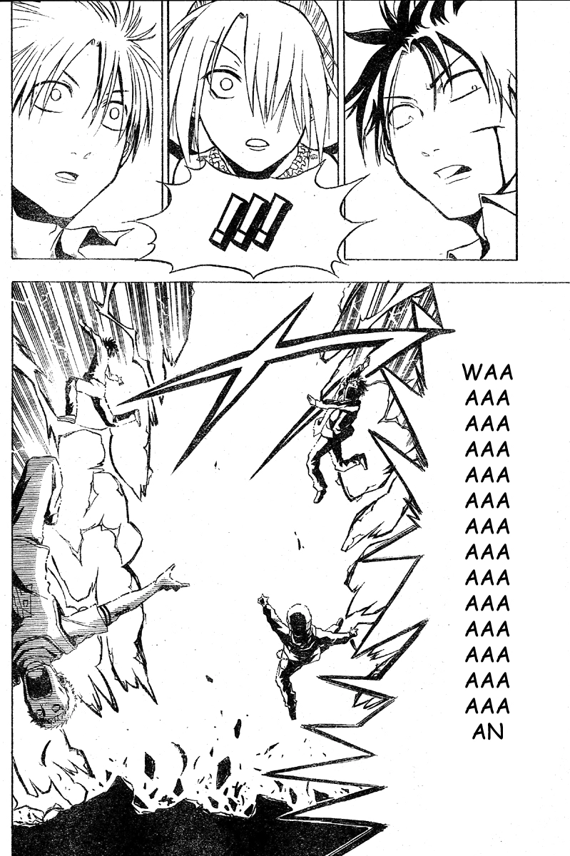 Beelzebub Chapter 1 - 41