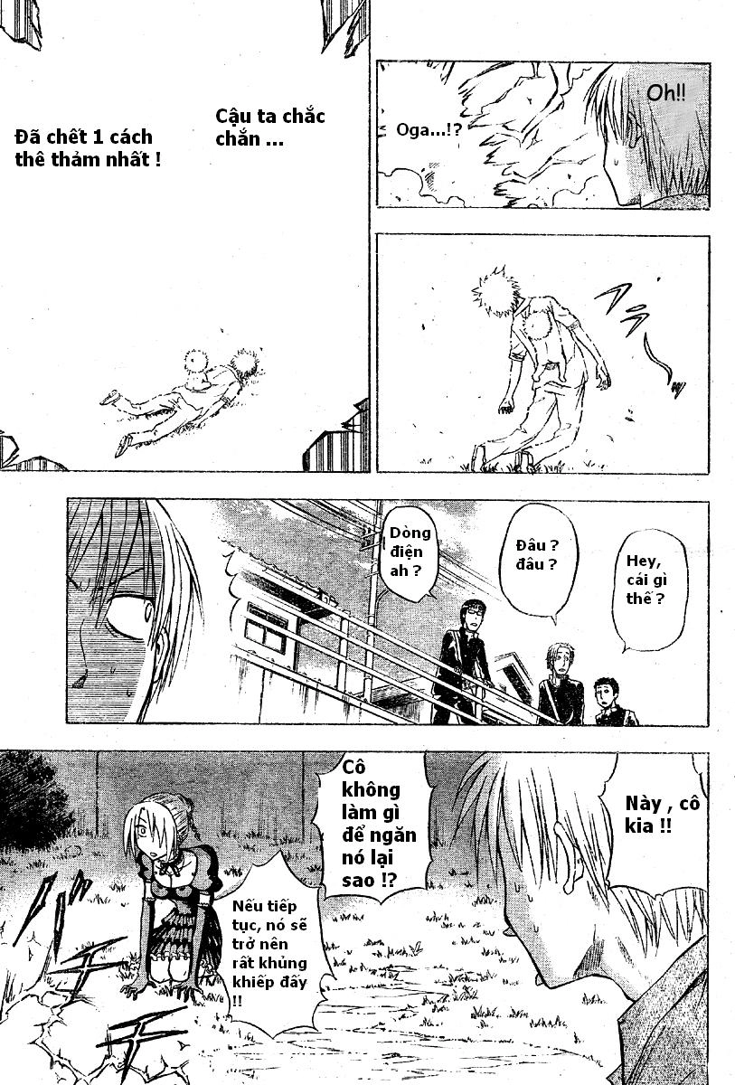 Beelzebub Chapter 1 - 44