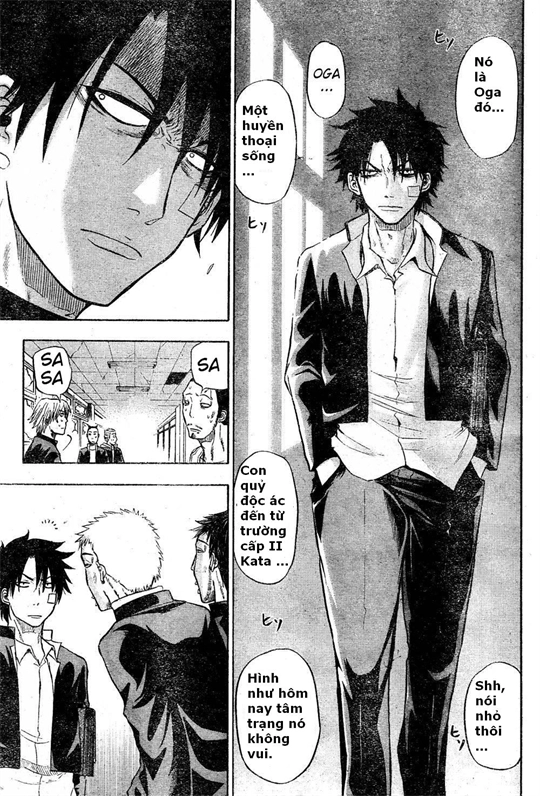 Beelzebub Chapter 2 - 2