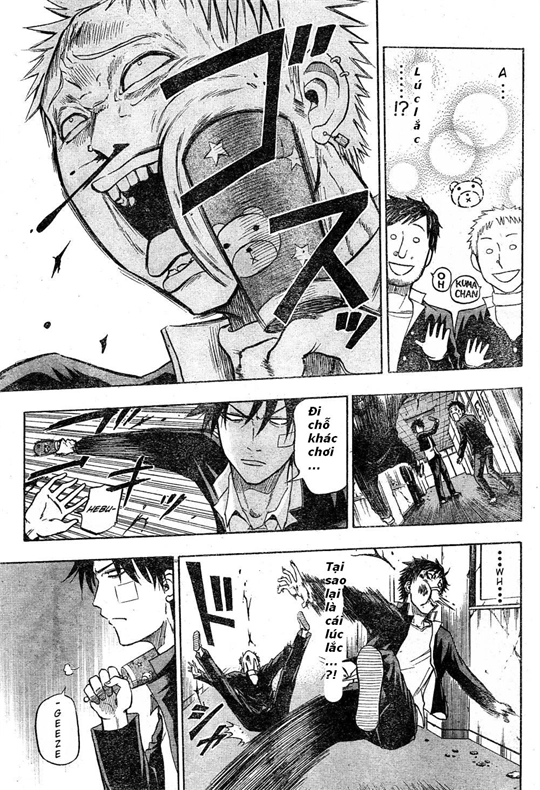 Beelzebub Chapter 2 - 4