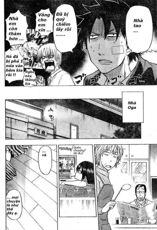 Beelzebub Chapter 2 - 7