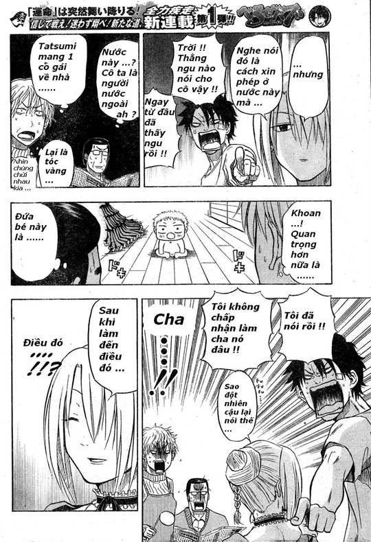 Beelzebub Chapter 2 - 9