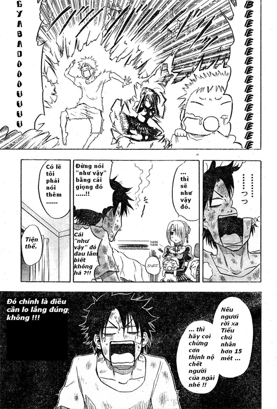 Beelzebub Chapter 2 - 14